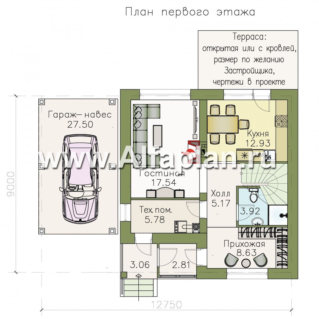 Проекты домов Альфаплан - Кирпичный дом «Собственный рай» с навесом для машины - изображение плана проекта №1
