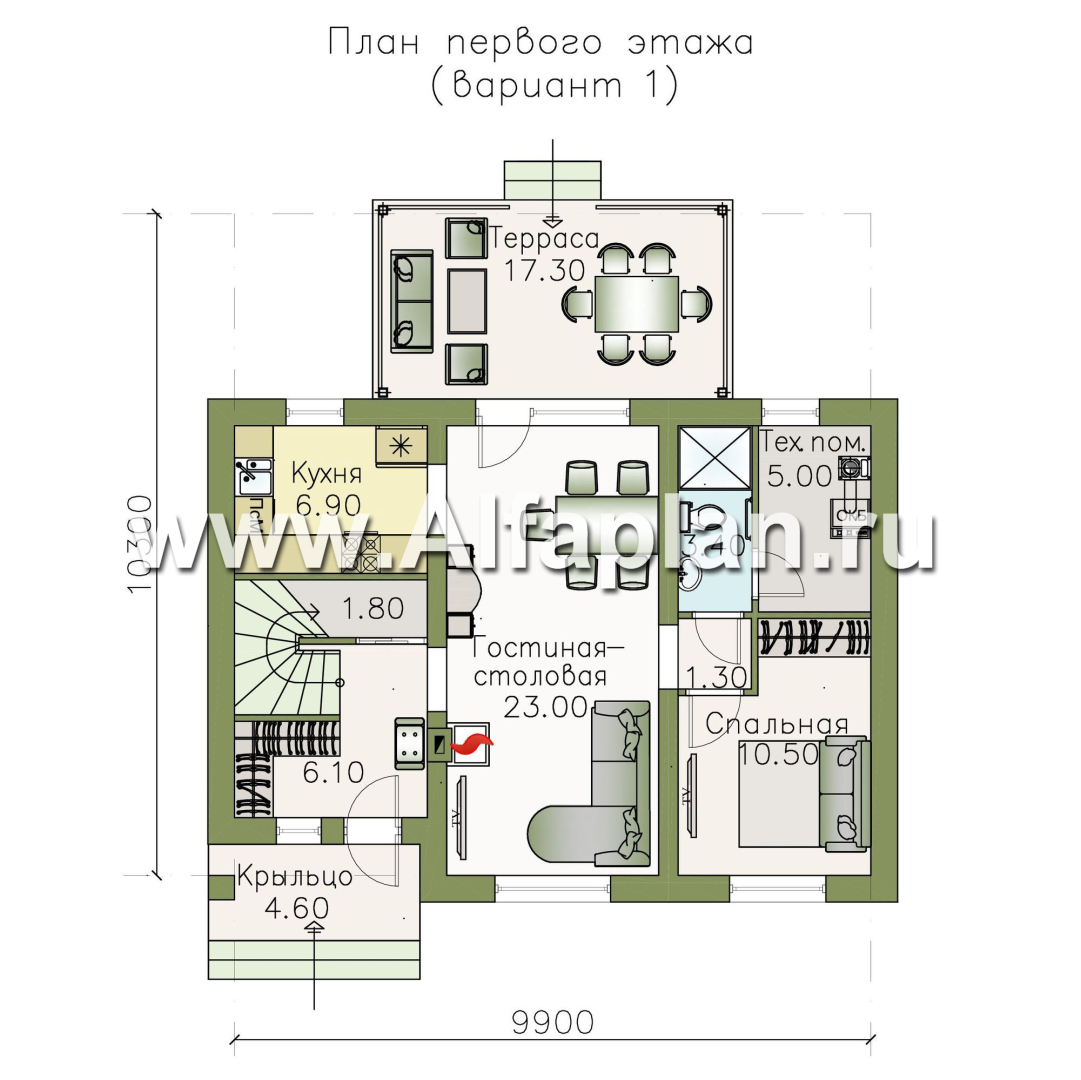 Проекты домов Альфаплан - «Замечательный сосед» - небольшой мансардный дом - план проекта №1