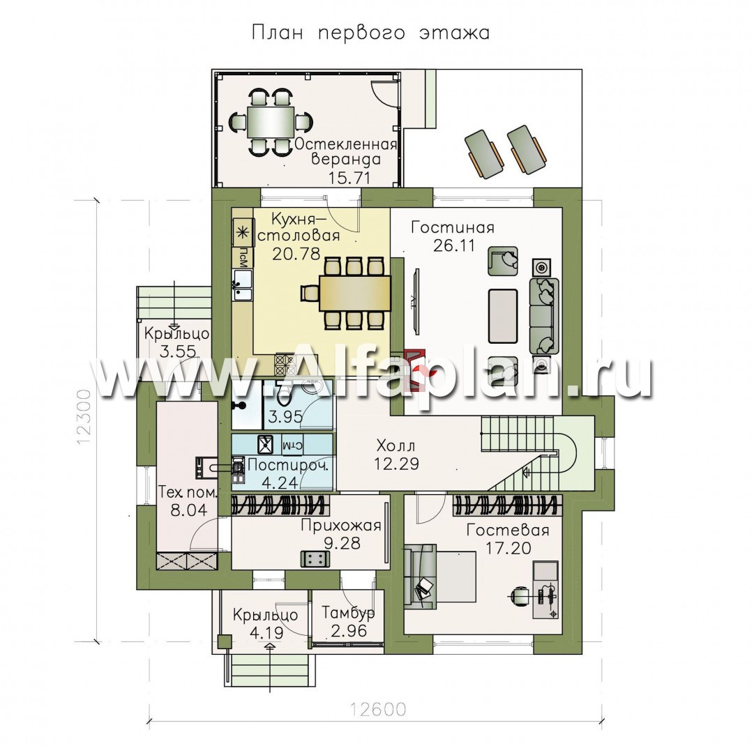 Проекты домов Альфаплан - «Выбор» - компактный дом с комфортной планировкой - изображение плана проекта №1